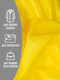 Миниатюра изображения товара Ткань для творчества Sentex ПТ 100x150 190Т 100%ПЭ 47 гр/м2 (желый)