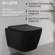 Миниатюра изображения товара Унитаз подвесной с инсталляцией Lauter Magdeburg 21103EC + 21901002 (кнопка узкая, черный)
