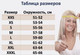 Миниатюра изображения товара Мотошлем AiM JK803 / 803-001-XS (XS, черный глянец)