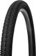 Миниатюра изображения товара Велопокрышка Torrent TR-29X2.125 / 4000704