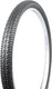 Миниатюра изображения товара Велопокрышка Torrent TR-26X2.125 / 4000702