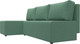 Миниатюра изображения товара Диван угловой Лига Диванов Поло левый / 124818L (рогожка амур зеленый)