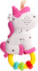 Миниатюра изображения товара Погремушка Крошка Я Любимый единорог / 10643221