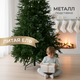 Миниатюра изображения товара Ель искусственная Уральская ёлка и игрушка Уральская (150см)