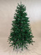 Миниатюра изображения товара Ель искусственная Уральская ёлка и игрушка Уральская с гирляндой (180см)