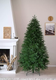 Миниатюра изображения товара Ель искусственная Уральская ёлка и игрушка Восточная (250см)