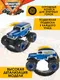 Миниатюра изображения товара Автомобиль игрушечный Spin Master Monster Jam. Grave Digger / 62993