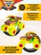 Миниатюра изображения товара Автомобиль игрушечный Spin Master Monster Jam. El Toro Loco / 62994