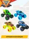 Миниатюра изображения товара Автомобиль игрушечный Spin Master Monster Jam. El Toro Loco / 62994