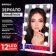 Миниатюра изображения товара Зеркало косметическое Brabix 609336