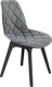 Миниатюра изображения товара Стул Sheffilton SHT-ST29-С20/S195 (стальной серый/черный микровелюр)