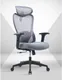 Миниатюра изображения товара Кресло офисное Sparx FRS-18 (Dino Black/Light Grey)