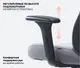 Миниатюра изображения товара Кресло офисное Sparx FRS-18 (Dino Black/Light Grey)