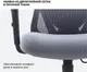 Миниатюра изображения товара Кресло офисное Sparx FRS-18 (Dino Black/Light Grey)