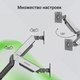 Миниатюра изображения товара Кронштейн для монитора Digma D-MM102D (серый)