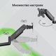 Миниатюра изображения товара Кронштейн для монитора Digma D-MM201 (черный)