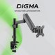 Миниатюра изображения товара Кронштейн для монитора Digma D-MM201 (черный)