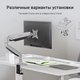 Миниатюра изображения товара Кронштейн для монитора Digma D-MM301 (серый)