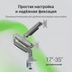 Миниатюра изображения товара Кронштейн для монитора Digma D-MM302D (серый)