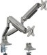 Миниатюра изображения товара Кронштейн для монитора Digma D-MM302D (серый)