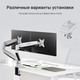 Миниатюра изображения товара Кронштейн для монитора Digma D-MM302D (серый)