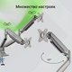 Миниатюра изображения товара Кронштейн для монитора Digma D-MM302D (серый)