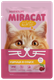 Миниатюра изображения товара Влажный корм для кошек Мираторг Miracat Для взрослых кошек всех пород с курицей (75г)