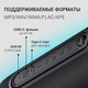 Миниатюра изображения товара Портативная колонка Digma D-PS1524 (черный)