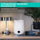 Миниатюра изображения товара Ультразвуковой увлажнитель воздуха Timberk T-HU3-A102E-WF