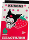 Миниатюра изображения товара Пластилин Centrum Kuromi / 71955 (6цв)