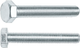 Миниатюра изображения товара Болт РМЗ М16x70 / 5.8 (5кг)