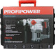 Миниатюра изображения товара Перфоратор Profipower SDS-Plus PBH26 / E0260