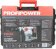 Миниатюра изображения товара Перфоратор Profipower SDS-Plus PBH26 / E0260