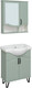 Миниатюра изображения товара Тумба с умывальником Runo Марсель 65 + Классик 65 (напольная, мята)