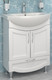 Миниатюра изображения товара Тумба с умывальником Runo Неаполь 65 + Элеганс 65 (напольная, белый)