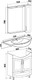 Миниатюра изображения товара Тумба с умывальником Runo Неаполь 75 + Элеганс 75 (напольная, белый)