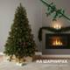 Миниатюра изображения товара Ель искусственная Max Christmas Литая Крымская / ЕКРМЛ 21 (2.1м)