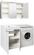 Миниатюра изображения товара Тумба с умывальником Runo Лира 60 + Гамма 120 лайт с правым крылом (напольная, белый)