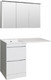 Миниатюра изображения товара Тумба с умывальником Runo Орион 45 2 ящика + Гамма 105 лайт с правым крылом (напольная, белый)