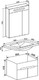 Миниатюра изображения товара Тумба с умывальником Runo Парма 60 2 двери + Omega 60 (подвесная)