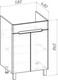 Миниатюра изображения товара Тумба с умывальником Runo Парма 60 + Гамма 120 лайт с правым крылом (напольная)