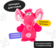 Миниатюра изображения товара Игрушка для собак Mr. Kranch Слон / MKR542052 (розовый)