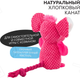 Миниатюра изображения товара Игрушка для собак Mr. Kranch Слон / MKR542052 (розовый)