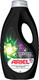 Миниатюра изображения товара Гель для стирки Ariel Black Экстра Защита темного цвета (780мл)