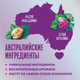 Миниатюра изображения товара Масло для волос Aussie SOS Спасение волос (100мл)