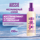 Миниатюра изображения товара Кондиционер для волос Aussie HairInsur Несмываемый (250мл)