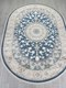Миниатюра изображения товара Ковер Arda Zarina A050B-OVAL-D.BLUE-CREAM (1.6x2.3)