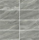 Миниатюра изображения товара Плитка NewTrend Way Dark WT36WAY17 (300x600)
