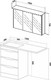 Миниатюра изображения товара Тумба с умывальником Runo Орион 60 3 ящика + Гамма 120 лайт с правым крылом (напольная, белый)
