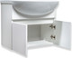 Миниатюра изображения товара Тумба с умывальником Runo Лада 60 + Уют 60 (подвесная, белый)